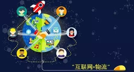 數字為引擎，流量為驅動 錦江網絡技術服務引領新經濟 day day up